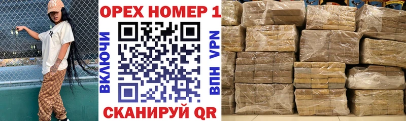 Купить  Ярцево  Cocaine 97% 
