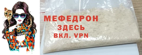 кокаин VHQ Приозерск