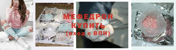 кокаин VHQ Приозерск