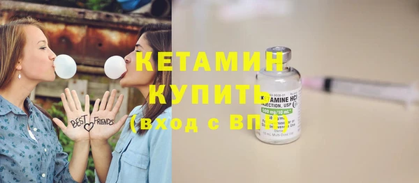 spice Покачи
