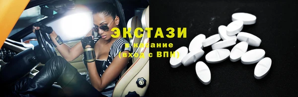 2c-b Пролетарск