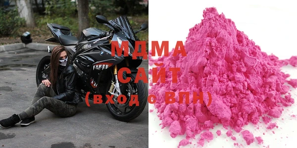 сатива Протвино