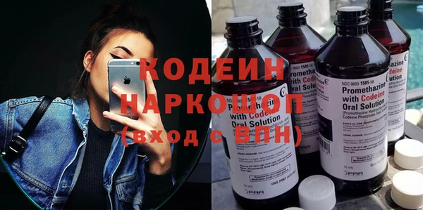 сатива Протвино