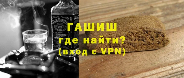кокаин VHQ Приозерск