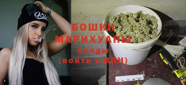 кокаин VHQ Приозерск