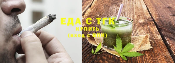 2c-b Пролетарск