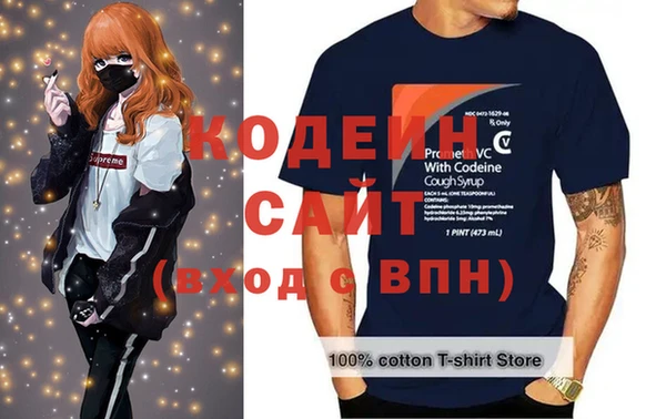 spice Покров