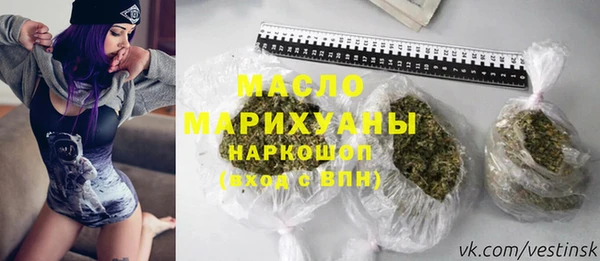 кокаин VHQ Приозерск
