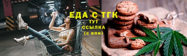 2c-b Пролетарск