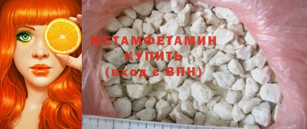 spice Покачи