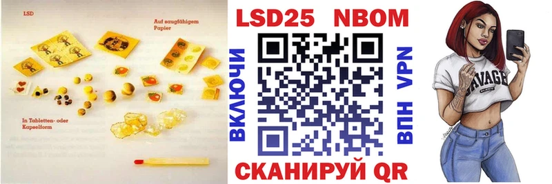 Купить  Ярцево  ЛСД экстази ecstasy 