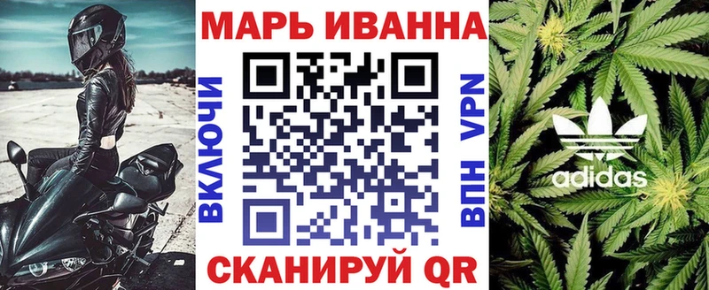 Каннабис ГИДРОПОН  Купить где  Ярцево 